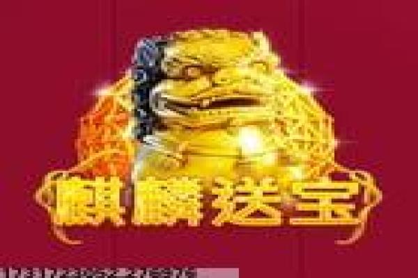 《魔兽世界》死寒披风材料获取方法与制作解析